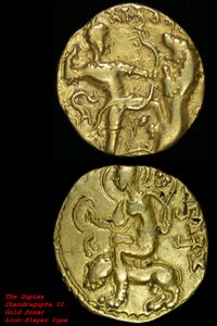 Pièces de monnaie représentant des lions, Dynastie Maurya (or) - School Indian