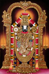 Peinture miniature de Lord Thirupati Balaji sur papier avec embossage doré - School Indian