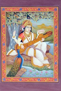 Peinture miniature de la déesse Saraswati - School Indian