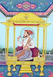 Peinture miniature de l