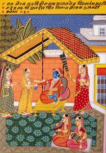 Miniature sur papier, Rag Bhairav, école de Nathdwara - School Indian