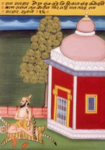 Miniature sur papier, Rag Malhar, école de Nathdwara - School Indian