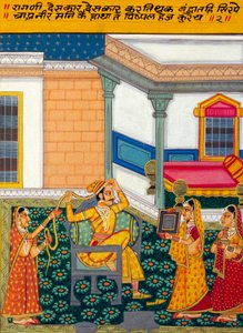 Peinture miniature sur papier, Ragini Deshkar, école de Nathdwara