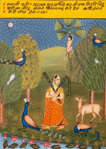 Miniature sur papier, Ragini Guri, école de Nathdwara