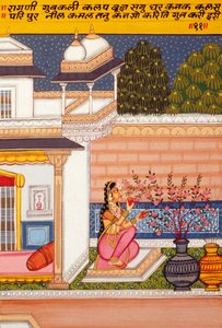 Peinture Miniature sur Papier, Ragini Guwakalee, École de Nathdwara - School Indian