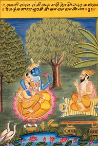 Peinture miniature sur papier, Ragini Sarang, école de Nathdwara - School Indian
