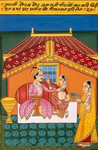 Peinture Miniature sur Papier, Ragini Saurav, École de Nathdwara - School Indian