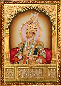 Bahadur Shah Zafar