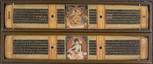 Or. 6902, ff.163v-164 Avalokitesvara et Maitreya, de 