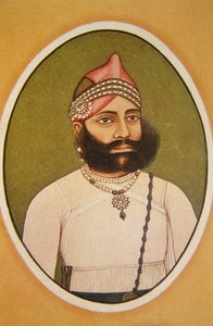 Portrait du Maharaja Fateh Singh, Udaipur, Rajasthan, Inde - School Indian