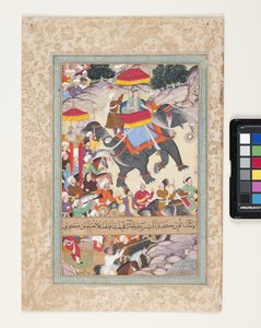 Prince chevauchant un éléphant à la tête de son armée - School Indian
