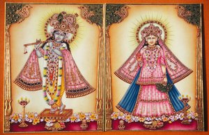 Peinture Miniature de Radha Krishna sur Ivoire - School Indian