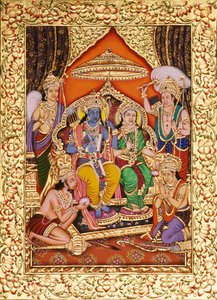 Ram Darbar, miniature sur papier avec embossage doré