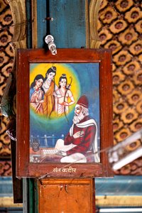 Saint Kabir, Shree Ram Mandir, Maharashtra - School Indian
