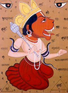Peintures miniatures tantriques de Hanuman sur papier, Inde - School Indian