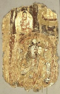 Trimurti Siva, Balawaste, 7e-8e siècle