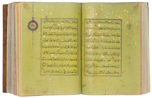 Un Coran timouride ou Aqquyunlu, Iran - School Iranian