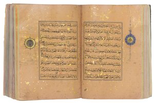 Un Coran timouride ou Aqquyunlu, Iran - School Iranian