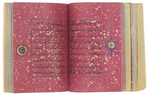 Un Coran timouride ou Aqquyunlu, Iran - School Iranian