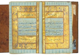 Un Coran Timouride ou Aqquyunlu, Iran