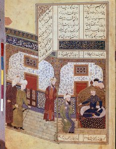 Khusraw conversant avec Buzurg Ummid - School Iranian