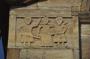Détail de la façade de l