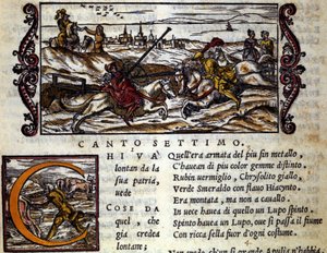 Le géant Eryphila monté sur un loup combat Roger - Scène du poème chevaleresque "Orlando Furioso" (Roland furieux) de Ludovico Ariosto (1474 - 1533) dit L