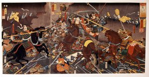 Bataille de Kawa Nakajima - Japanese School