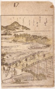Illustration de livre : Pont - School Japanese