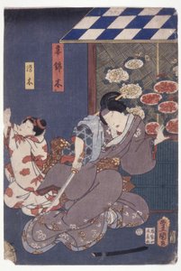 Enfant Someki suppliant; Mère tombant avec une épée - School Japanese