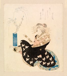 Courtisane lisant un tanzaku (gravure sur bois en couleur) - School Japanese