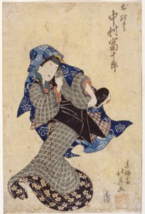 Figure dansante - School Japanese