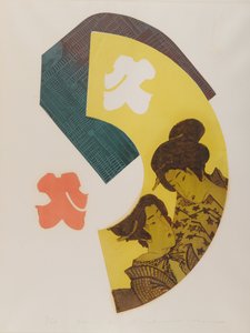 Éventail - Japanese School