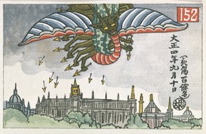 Dragon Volant, de 