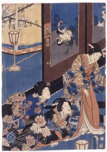 Furyu Azuma Genji - School Japanese