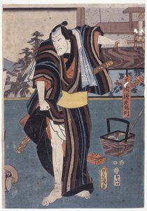 Genzaemon, levant l