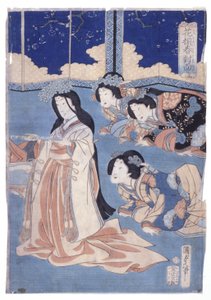 Hana Soroi Haru no Taimen - School Japanese