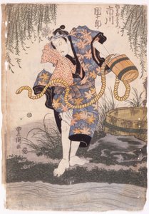 Ichikawa Danjuro - School Japanese