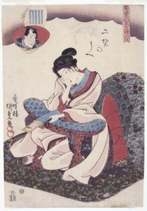 Inaka Genji - School Japanese