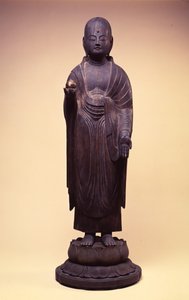Jizo Bosatsu, fin période Heian / Fujiwara