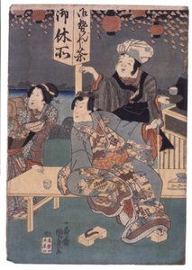 Homme, femme, propriétaire au stand de thé en bord de route - School Japanese