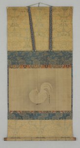 Coq - Japanese School