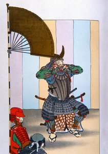 Samouraï du vieux Japon : Tokugawa Iyeyasu après la bataille de Sekigahara en 1600