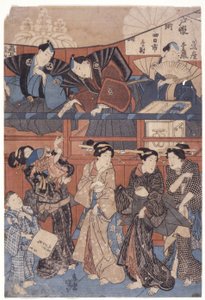 Scène devant la scène de la collection du sanctuaire - School Japanese