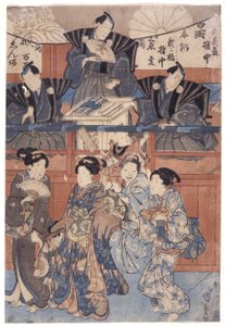 Scène Devant La Scène De La Collection Du Sanctuaire - School Japanese