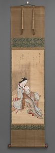 Femme assise avec éventail - Japanese School
