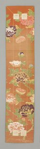 Couloir de temple - Japanese School