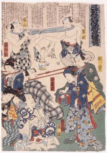 Triptyque, Tir À La Corde Des Acteurs Avec Leurs Cous - School Japanese