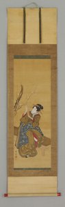 Ukiyoe, femme assise sur un banc - Japanese School