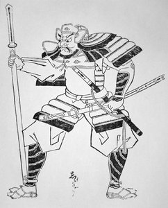 Guerrier japonais inconnu